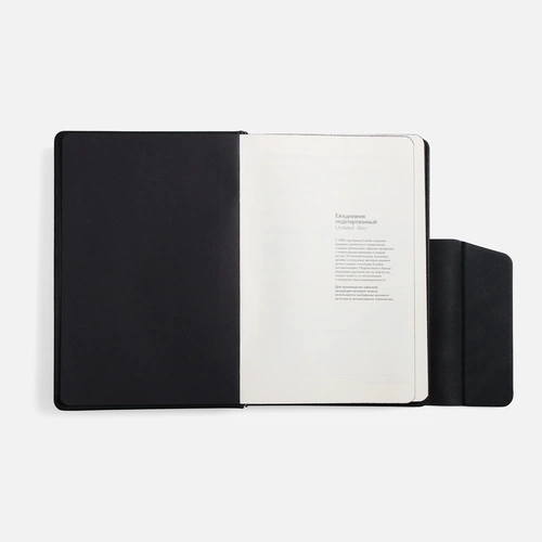 Ежедневник Leadmark, недатированный, черный