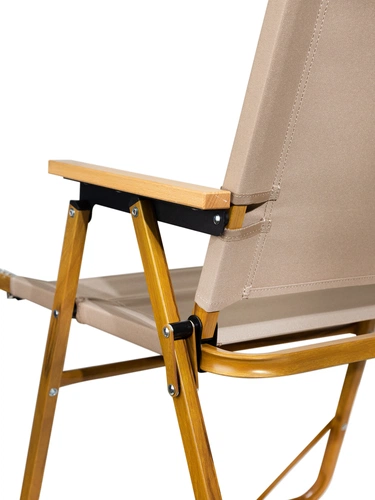 Стул MW02 складной, бежевый