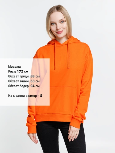 Худи Kirenga 2.0, оранжевое