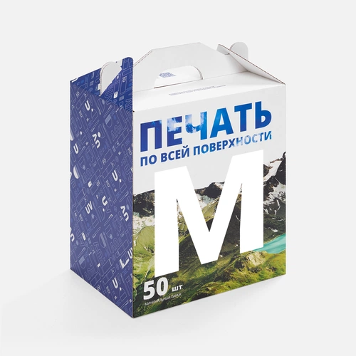 Коробка с печатью на заказ Freeform, M