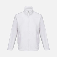 Куртка флисовая унисекс Nitro, белая