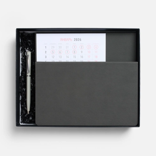 Набор High Grade, серый