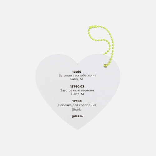 Раскладка образцов заготовок из габардина Gabo