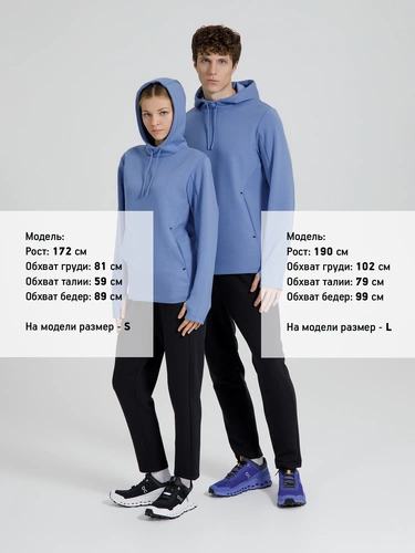 Худи унисекс Begi, синее