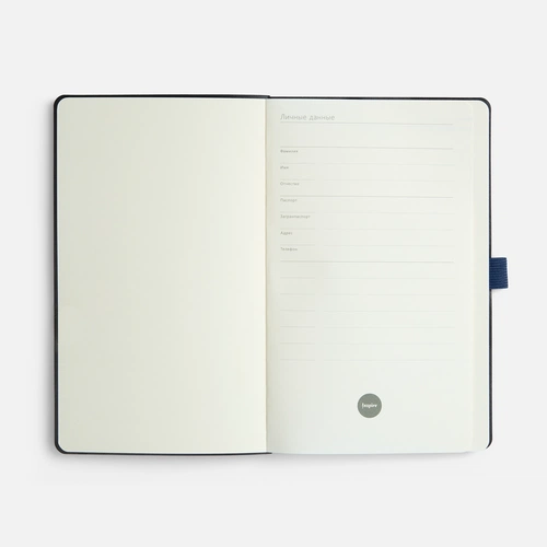 Ежедневник Lungo, недатированный, темно-синий