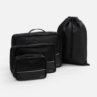 Дорожный набор сумок noJumble 4 в 1, черный
