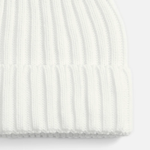 Шапка Faculty, белая