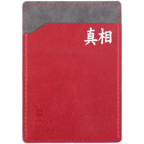 Комплект деловой галантереи «Адъютант»