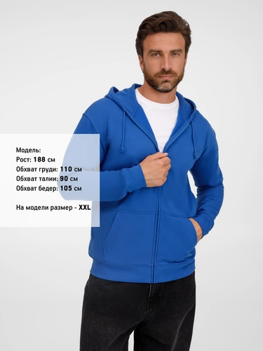 Толстовка унисекс Carter, ярко-синяя (royal)