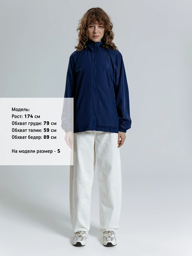 Куртка Kivach City, темно-синяя