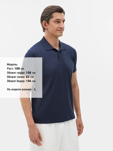 Рубашка поло мужская Prescott Men 170, кобальт (темно-синяя)