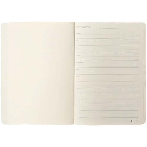 Ежедневник Eco Write, недатированный