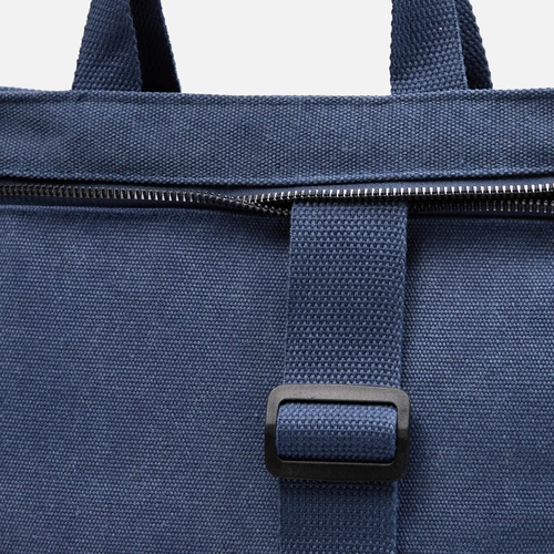 Рюкзак-шопер Casual ver.2, синий