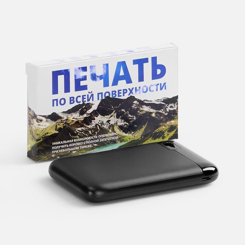 Коробка с полноцветной печатью для аккумулятора Fast Trick