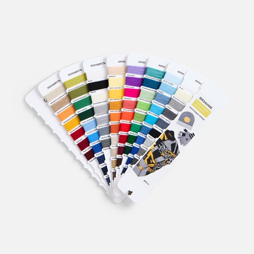 Раскладка пряжи «Акрил/полушерсть» 2025/2026