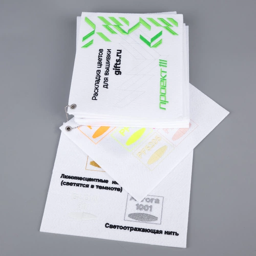 Раскладка цветов ниток для вышивки