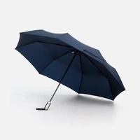 Зонт складной Fiber, темно-синий