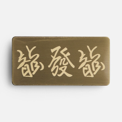 Сет металлических значков Magnet Matto с лазерной гравировкой