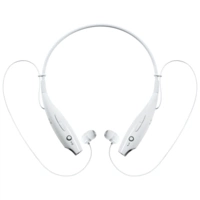Bluetooth наушники stereoBand, ver.2, белые