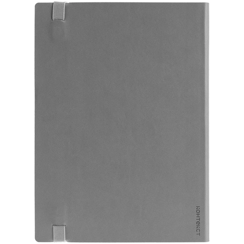 Ежедневник Vivian, недатированный, серый