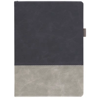 Ежедневник Horizon, недатированный, серый с черным