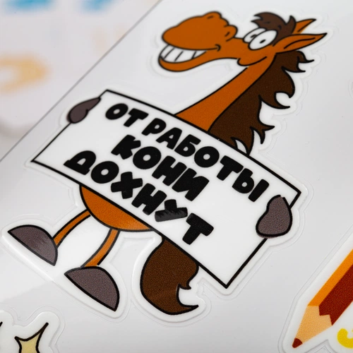 Набор наклеек UV-DTF Stiker Pack, S