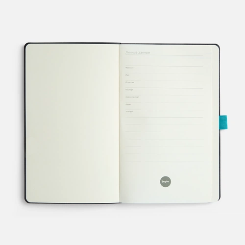 Ежедневник Lungo, недатированный, бирюзовый