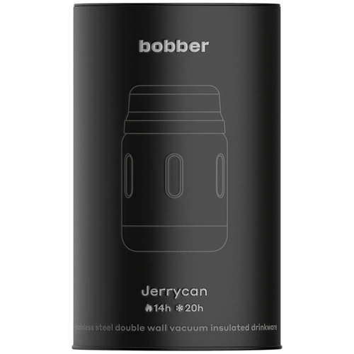 Термос для еды Jerrycan 700, вакуумный, стальной матовый