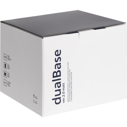Кружка с подогревом и беспроводной зарядкой dualBase ver. 2.0 Matt, белая