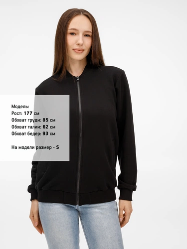 Бомбер унисекс Townie, черный