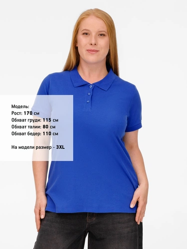 Рубашка поло женская Virma Lady, ярко-синяя