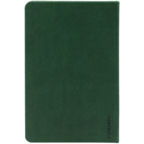 Ежедневник Base Mini, недатированный, зеленый