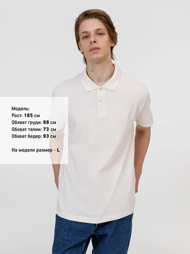 Рубашка поло унисекс Pulse, молочно-белая