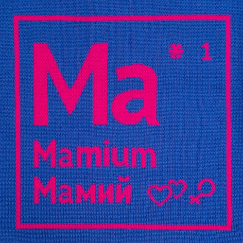 Чехол на подушку «Мамий»