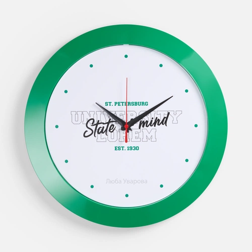 Часы настенные Vivid Large, зеленые