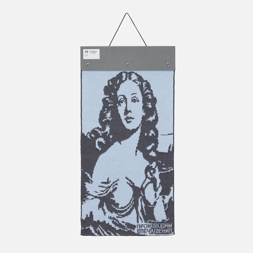 Набор образцов вязания «Производим впечатления»