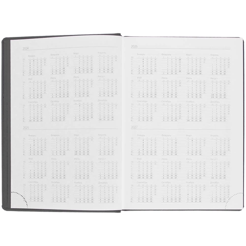 Ежедневник Mobile на заказ, недатированный, черно-фиолетовый