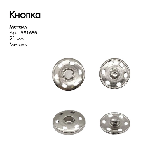 Шапка на заказ Terra Vesh, полушерсть