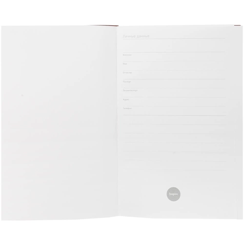 Ежедневник Kroom, недатированный, белый