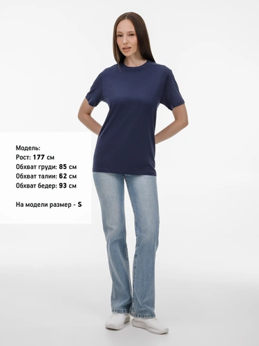 Футболка унисекс T-Bolka 180, темно-синяя