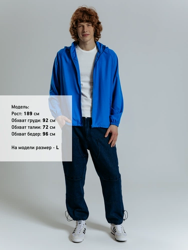 Куртка Kivach Air, синяя