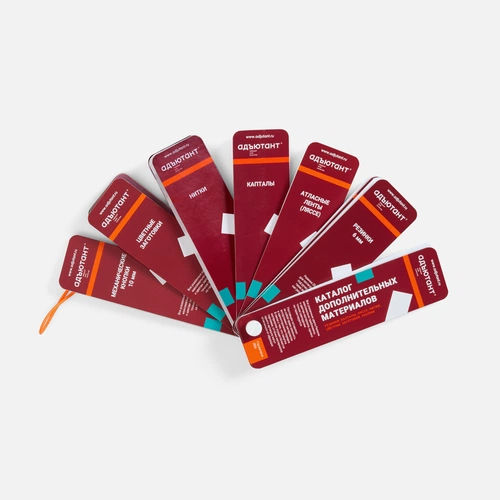 Каталог ниток, капталов, ляссе, резинок и кнопок ТМ Адъютант 2027