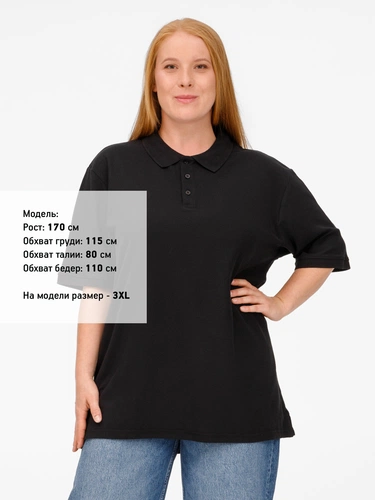 Рубашка поло унисекс Upswing, черная