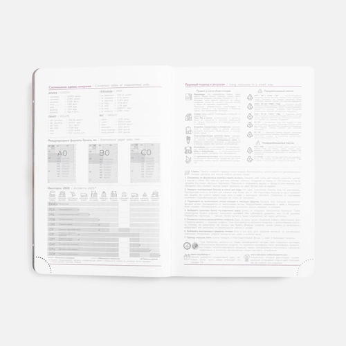 Ежедневник Faro, датированный, темно-зеленый