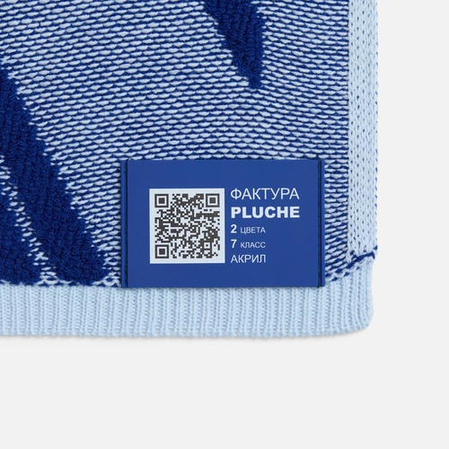 Сет вязаных полотен