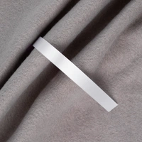 Лента сатиновая Satin 10 S, белая, 20 см