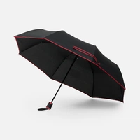 Зонт складной Edgeline