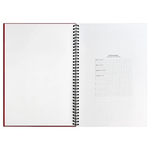 Ежедневник Notera Maxi, недатированный, красный