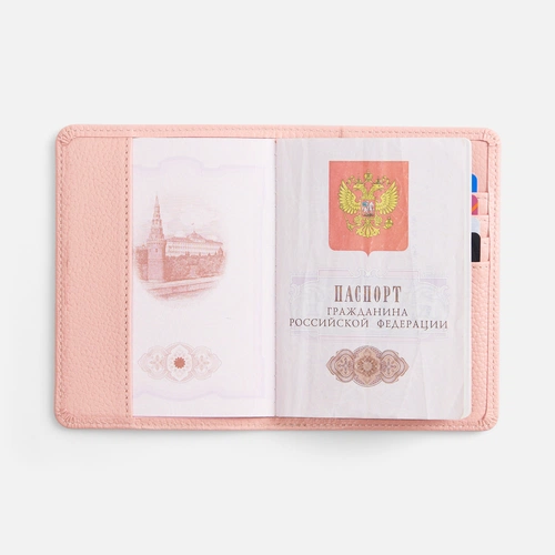Обложка для паспорта Unison, розовая
