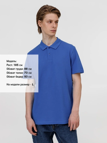 Рубашка поло унисекс Pulse, ярко-синяя (royal)